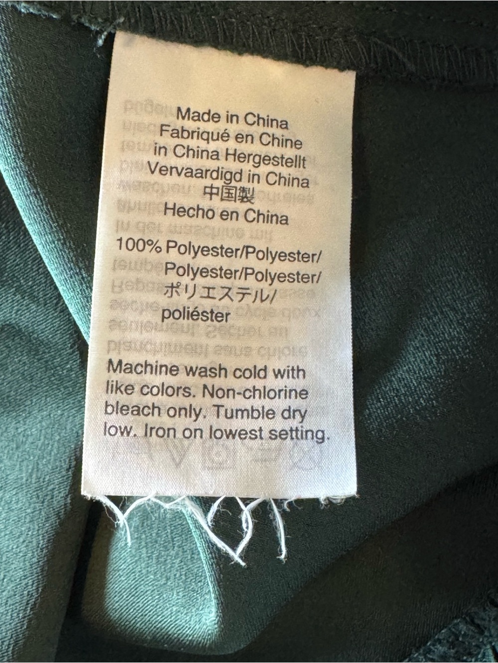 Madewell Dark Green Ruffle Peplum Tie-Neck Blouse - Picture 4 of 5